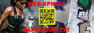 гашиш Пенза