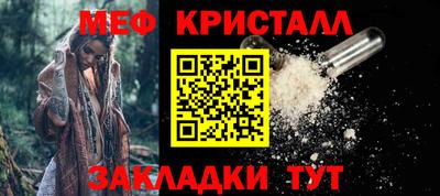 гашиш Пенза