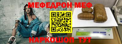 прущие грибы Партизанск