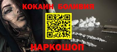 гашиш Пенза