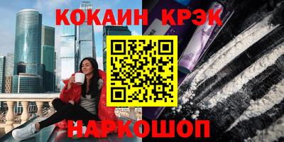 скорость Первоуральск