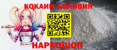 MESCALINE Пушкино