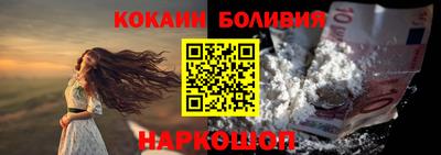 MESCALINE Пушкино