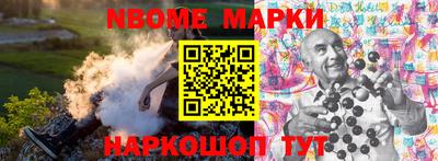 скорость Первоуральск