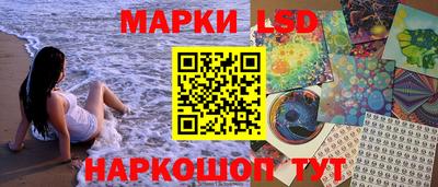 гашиш Пенза