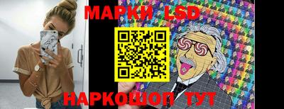 мет Пугачёв