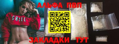 скорость Первоуральск