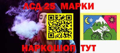 ПСИЛОЦИБИНОВЫЕ ГРИБЫ Пыть-Ях