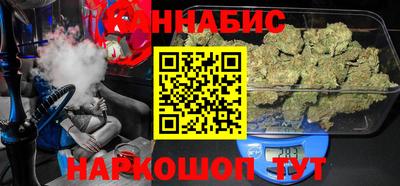 ПСИЛОЦИБИНОВЫЕ ГРИБЫ Пыть-Ях