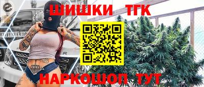 MESCALINE Пушкино