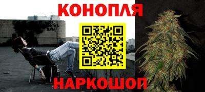 скорость Первоуральск