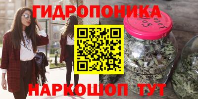 ПСИЛОЦИБИНОВЫЕ ГРИБЫ Пыть-Ях