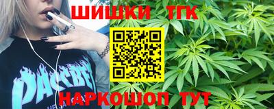 MESCALINE Пушкино