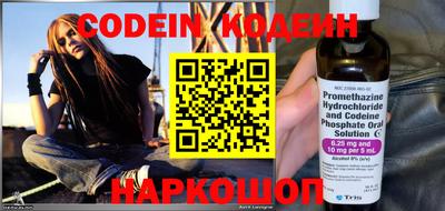 прущие грибы Партизанск