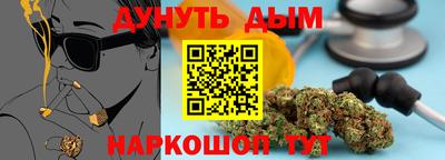 гашиш Пенза