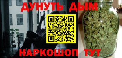 скорость Первоуральск