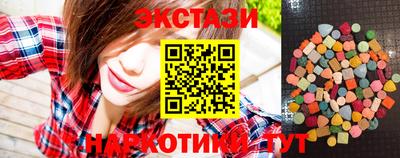 гашиш Пенза