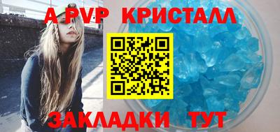 скорость Первоуральск