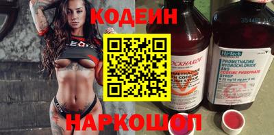 гашиш Пенза
