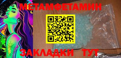MESCALINE Пушкино