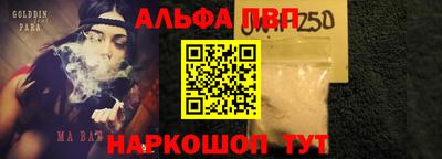 MESCALINE Пушкино