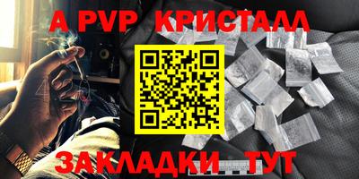 скорость Первоуральск