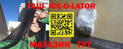 скорость Первоуральск