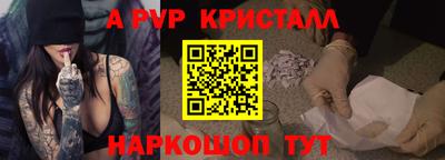 скорость Первоуральск