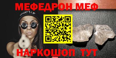 гашиш Пенза