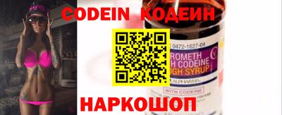 MESCALINE Пушкино