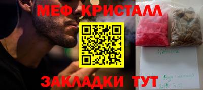 ПСИЛОЦИБИНОВЫЕ ГРИБЫ Пыть-Ях