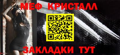 ПСИЛОЦИБИНОВЫЕ ГРИБЫ Пыть-Ях